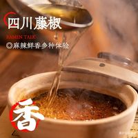 拉面说肉酥麻酱拌面200g3/5盒酥脆肉粒非油炸夜宵速食方便面