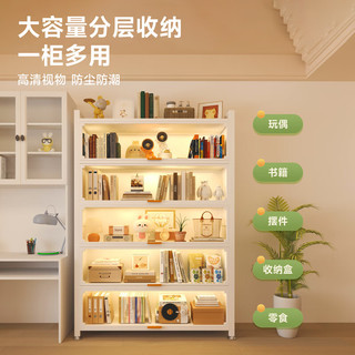 唐辑钢制书架书柜防尘落地多层带门铁艺书架置物架收纳储物柜三层80 【加厚宽32cm】三层长80*高80