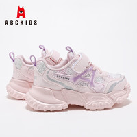 ABC KIDS儿童运动鞋2025春季新款简约百搭舒适女童休闲跑鞋   码内长16.0CM/建议脚长15.5CM