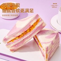 比比赞肉松三明治混合味390g营养早餐面包整箱蛋糕吐司零食小吃品