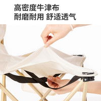 森徒折叠桌椅户外便携烧烤桌户外庭院露天阳台休闲桌椅现代简约全套 折叠方桌+4把中号椅子【五件套】 带收纳袋