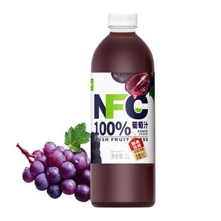 尖派100%NFC非浓缩还原果汁鲜果压榨1L*4瓶葡萄芒果橙汁大瓶饮料