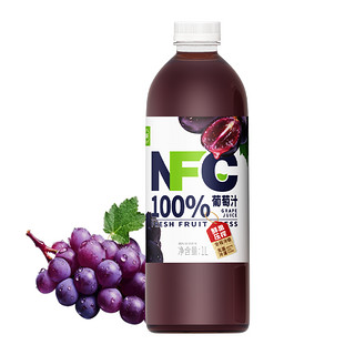 尖派100%NFC非浓缩还原果汁鲜果压榨1L*4瓶葡萄芒果橙汁大瓶饮料