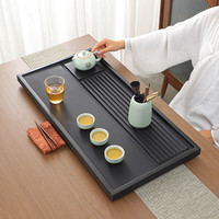 咪曦 乌金石茶盘带排水整块石头茶台家用茶具套装大号茶托盘60*37cm