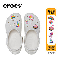 crocs 卡骆驰 贝雅云彩洞洞鞋女鞋沙滩鞋户外厚底鞋|208186