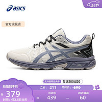 ASICS 亚瑟士 Gel-Venture 7 MX 男子跑鞋 1011A948-102 白色/藏青 40