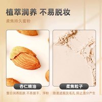 Charlotte TilburyCT/夏洛特蒂铂丽柔焦美颜持久蜜粉粉饼亮采白1号8g