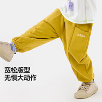 DUDUJIA嘟嘟家男童春季长裤儿童针织休闲裤春装女童百搭透气束脚裤宝宝舒适童装