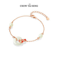周大生锦鲤和田玉手链平安扣纯银925轻奢新中式国风女款