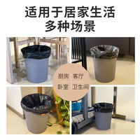 抽绳垃圾袋家用厨房白色加厚手提式大号商用拉塑料卫生袋特厚臻选