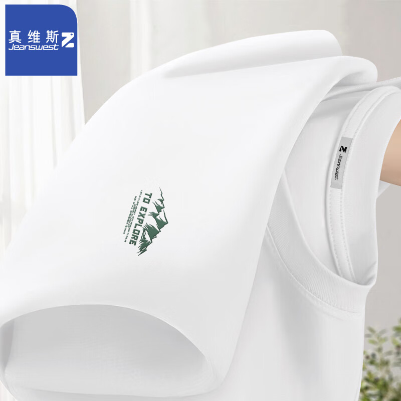 白（去探索X）