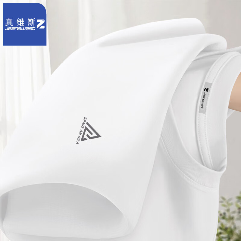 白（线型三角X）