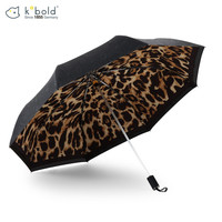 kobold 超强防晒伞防紫外线太阳伞超轻小清新遮阳伞简约女神折叠伞 粉