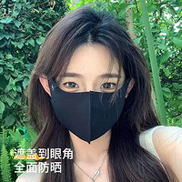 j春季护角冰丝颜值防晒口罩女3d立体遮阳全脸防紫外线面罩