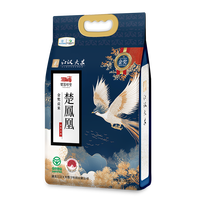 江汉大米楚凤凰金奖 籼米2024年新米长粒香米 绿色食品认证