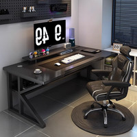 米客米家（MIKEMIJIA）电脑桌电脑桌台式家用电竞游戏桌办公书桌简约写字桌子桌椅套装 【经典】石纹灰120*60CM