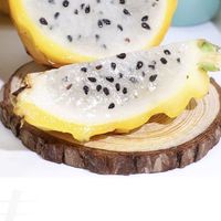 【胡鲜森】海南燕窝果新鲜水果现摘当季应季黄色火龙果单过100g起