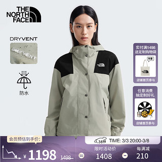 THE NORTH FACE 北面 冲锋衣女防水透湿时尚宽松短款户外连帽外套24秋季新品|7QSI 5IF/陶土灰