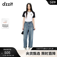 地素 d'zzit DZZIT地素短袖T恤2024夏季拼色复古插肩袖上衣女 漂白色 S