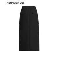 红袖奥莱秋季新款女装前开叉后松紧一粒扣半身裙 050