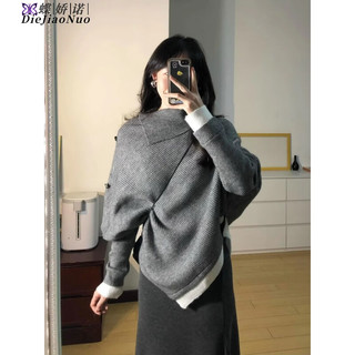蝶娇诺（DIEJIAONUO）连衣裙子女装春季慵懒风穿搭女套装韩版气质显瘦设计感温柔 裙子 L