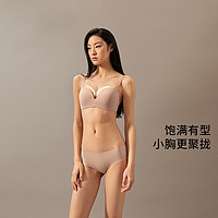 Calvin Klein 卡尔文·克莱恩 女士无钢圈软支撑无痕文胸 QP3250A