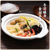 味知香 VZC 三鲜锅仔汤 300g