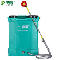 利晨 高压电动喷雾器农用打药机农药喷雾机锂电池弥雾机迷雾机消毒喷壶