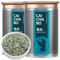 采茶伯绿茶 毛尖茶叶 浓香型特级250g明前新茶罐装精选春茶叶自己喝