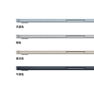 苹果 Apple 2025款MacBook Air 15英寸 M4 10+10核 24G 512G 银色 无机械硬盘