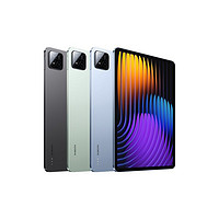 百亿补贴：小米 Xiaomi 平板7 Pro 新款 大屏学习办公娱乐 12+256G