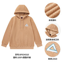 匹克【阿尔瓦拉多同款】羊羔绒加绒卫衣男2023秋冬新款立领情侣装上衣 浅卡其-4310 XL