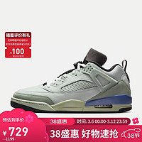 NIKE 耐克 男子篮球鞋JORDAN SPIZIKE LOW运动鞋HV5969-003 41