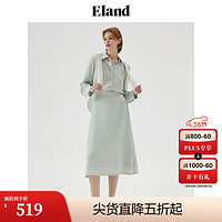 衣恋 ELAND衣恋连衣裙女假两件轻薄凉爽长裙24夏 薄荷色(84)MINT M/165