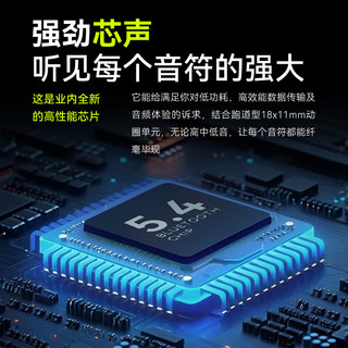 兰士顿 AirWavePro 骨传导不入耳 32GB 运动耳机