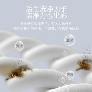 植护洗衣液樱花洗衣液植护香水机洗去污易漂洗大瓶整箱香氛洗衣液