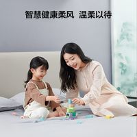 TCL 2匹 新一级能效变频冷暖 壁挂式空调