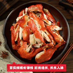 沟帮子 熏鸡 550g 中华 东北特产熟食