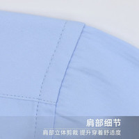 SHANSHAN杉杉衬衫男新款商务休闲四季衬衣男士正装职业装抗皱易打 SSC20260007