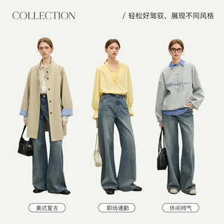 范思蓝恩复古直筒高腰阔腿牛仔裤女春季2025通勤百搭裤子1164 牛仔蓝 M