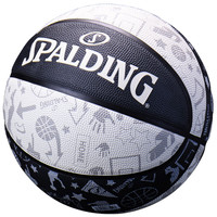 斯伯丁（SPALDING）篮球7号比赛成人青少年儿童中考室内外通用防滑耐磨七号橡胶 涂鸦系列：儿童青少年