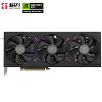 耕升 GeForce RTX 5070 DLSS 4 支持DeepSeek 主流电竞游戏台式机电脑独立显卡 RTX 5070 炫光OC