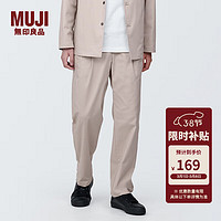 MUJI 無印良品 无印良品（MUJI）男式 不易褶皱 抽褶宽版裤 男士裤子男款 长裤 早秋 AE0WTA4S 浅米色 XL(180/92A)