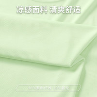 雪中飞 SNOWFLYING短袖t恤女夏季2025年防晒冰丝凉感跑步运动上衣 豆蔻绿154F (纯色) S (155/80A)