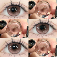 maxone美瞳日抛30片小直径14.2一次性隐形眼镜三明治工艺女 400