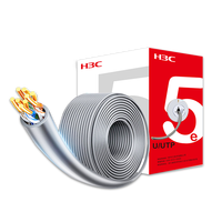 华三(新华三 H3C)超5类非屏蔽铜缆高速工程千兆网线 (U/UTP-24AWG-PVC-灰色-305米) 无氧铜双绞线GC-CC5EUU24VGY305