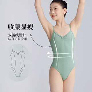 艾舞戈体操服成人女吊带锦纶高胯芭蕾舞服艺考高弹形体练功服基训服 芭蕾粉（裸感双面） 140