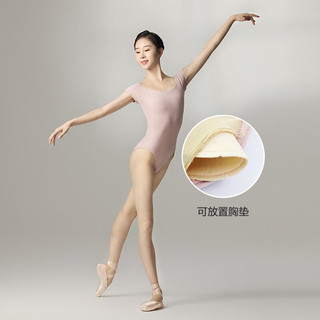 三沙（sansha）芭蕾舞服女夏舞蹈练功服高弹力短袖一字领高跨连体服 皮粉色 XL