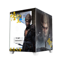 航嘉（Huntkey）V320初恋 全景版海景房机箱 台式电脑机箱（双面钢化玻璃/左右分区/240水冷/7风扇位/M-ATX主板 ） V320初恋全景版-白色【黑神话悟空版】