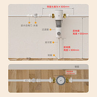 米家 MIJIA 前置过滤器反冲洗前置净水器全屋净水器家用过滤器前置净水器 MJQZGLQFYHDB